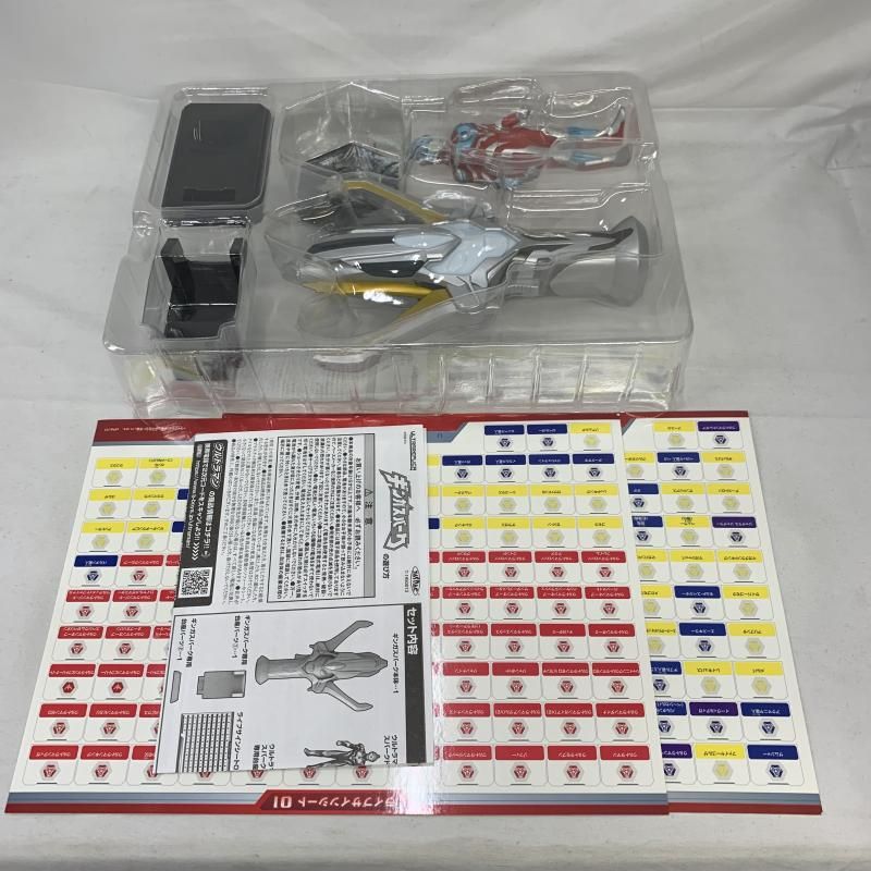 ウルトラレプリカ ギンガスパーク【中古】