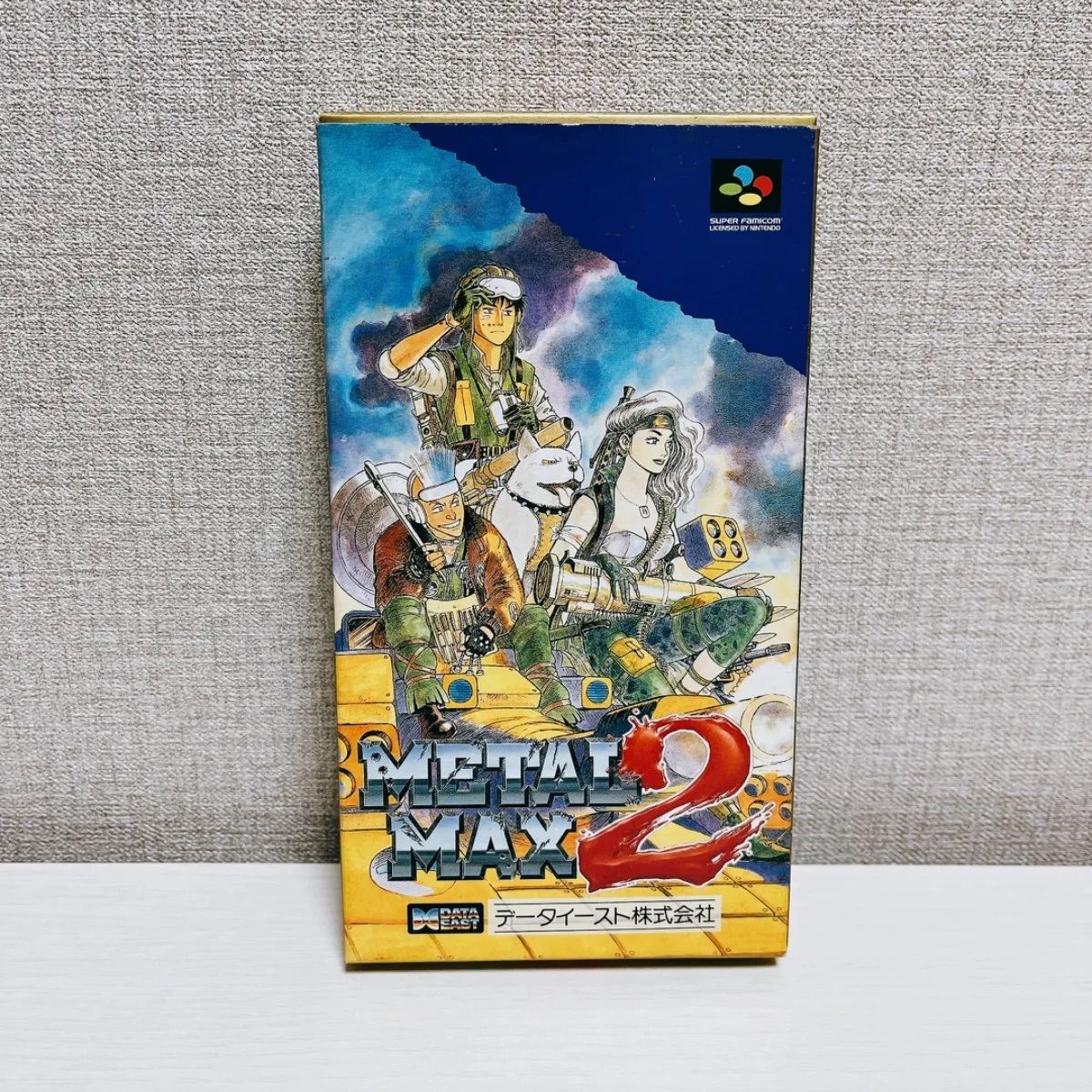 メタルマックス2 METAL MAX2（スーパーファミコン） - BOOKS AYK