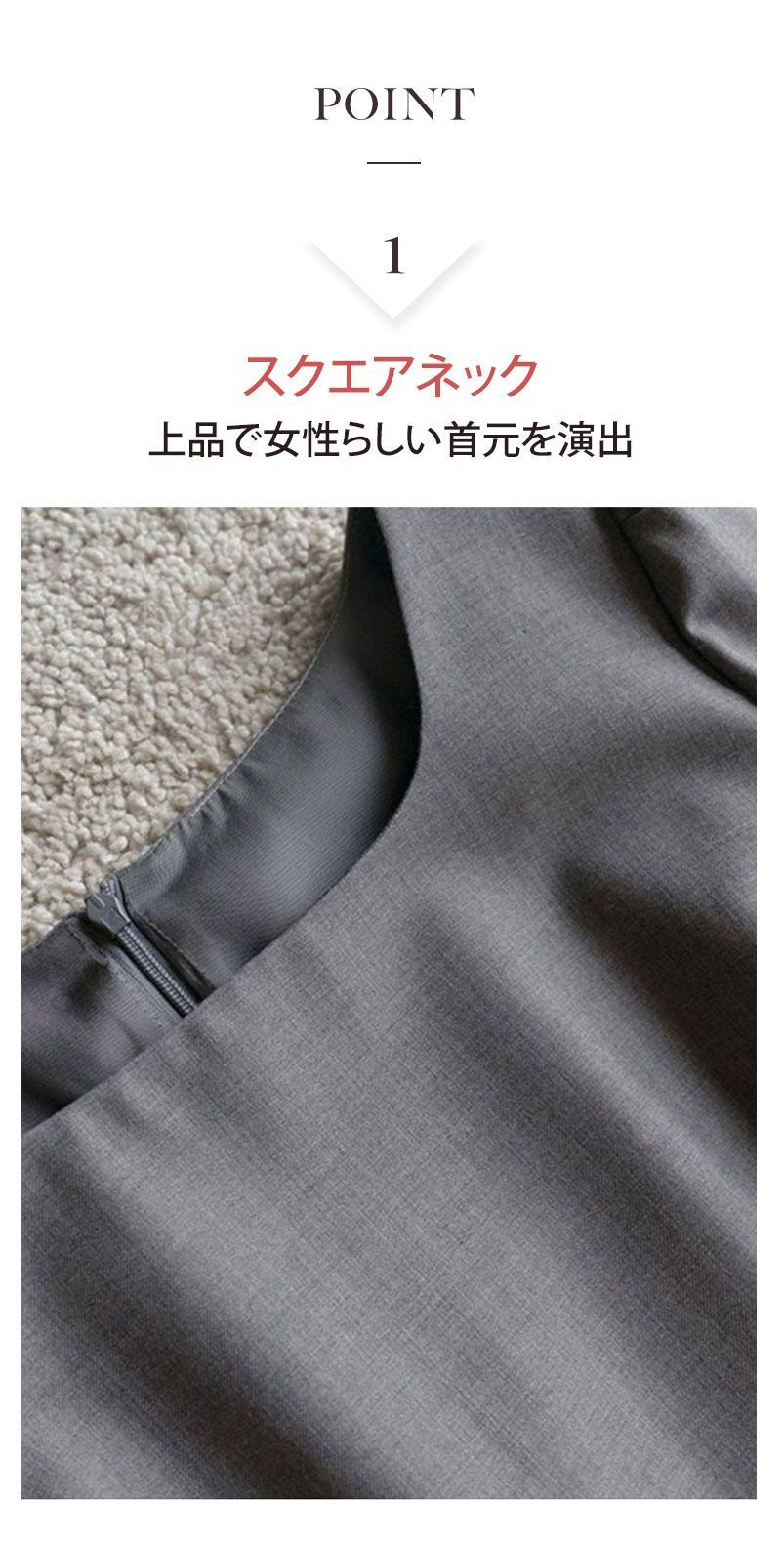 春物
