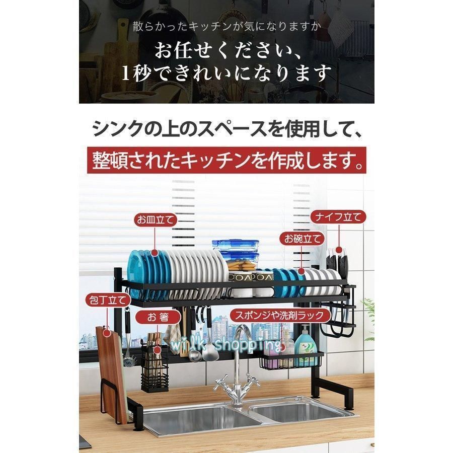 販売元直販