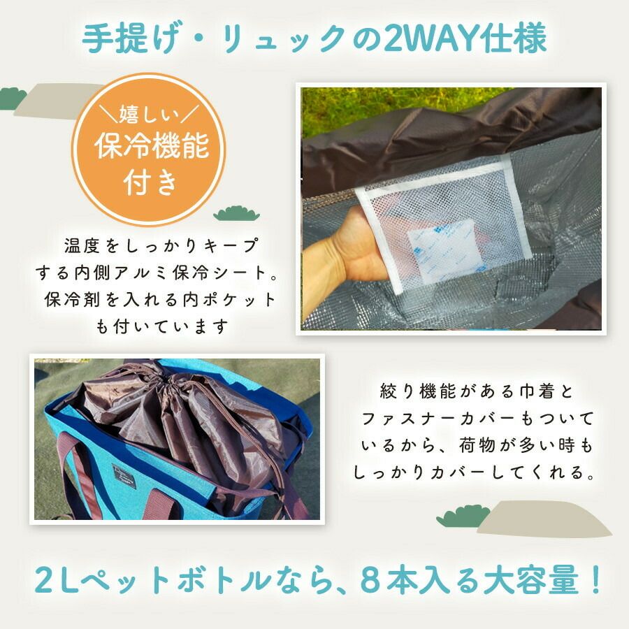 1人