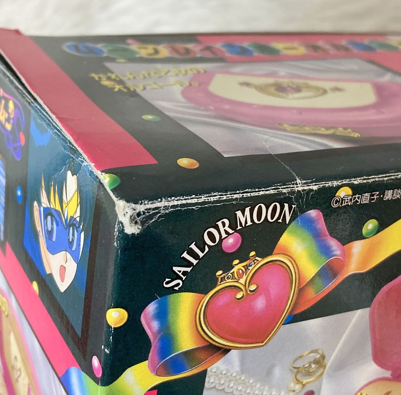 ＊セーラームーン　セーラームーンS ムーンレインボーオルゴール Amazon | 美少女戦士セーラームーン ムーンレインボーオルゴール