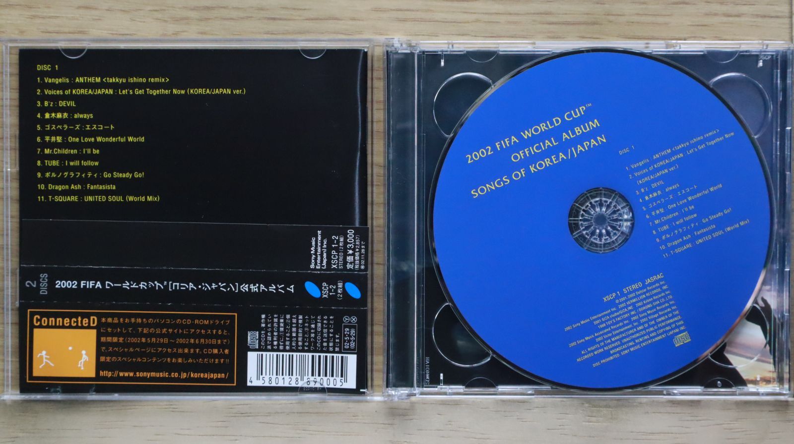 (未使用･未開封品)SOUND MIRRORS VIDEOS+REMIXES [DVD+CD2枚組・解説付き国内盤] 映画音楽大全集 名曲 & スペクタクル編 10 - メルカリ