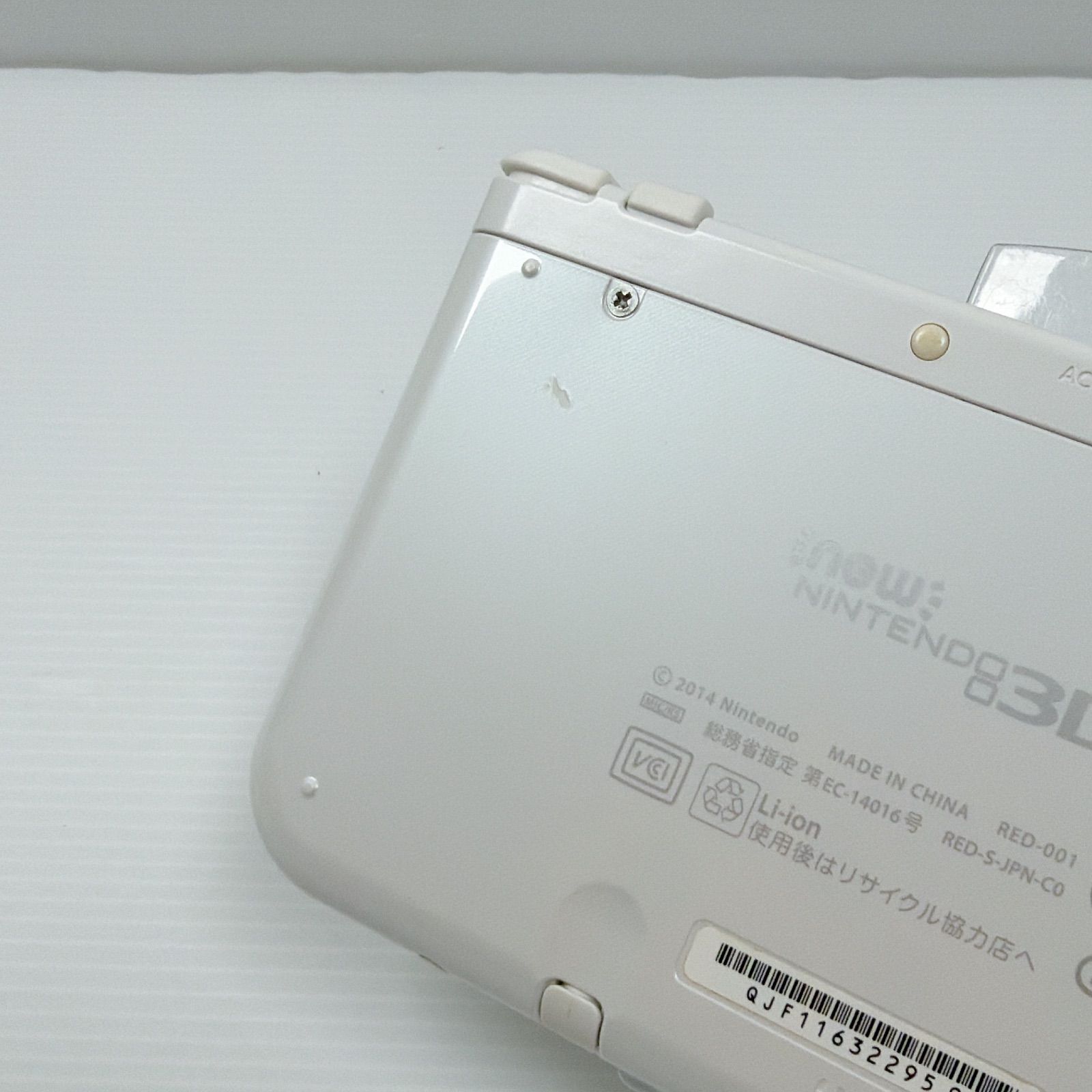 上画面IPS液晶 遊べるセット