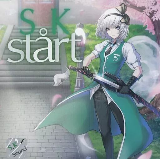中古】同人音楽CDソフト S.Kstart' / S.K'/Sound - メルカリ