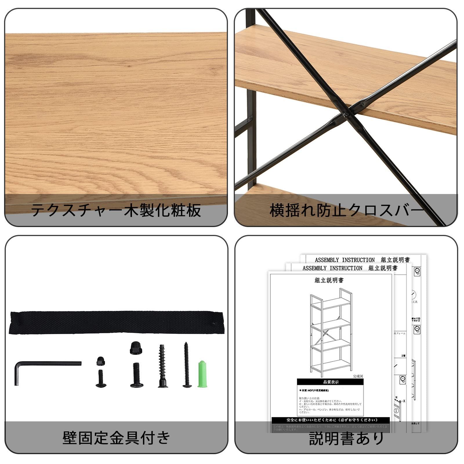 商品