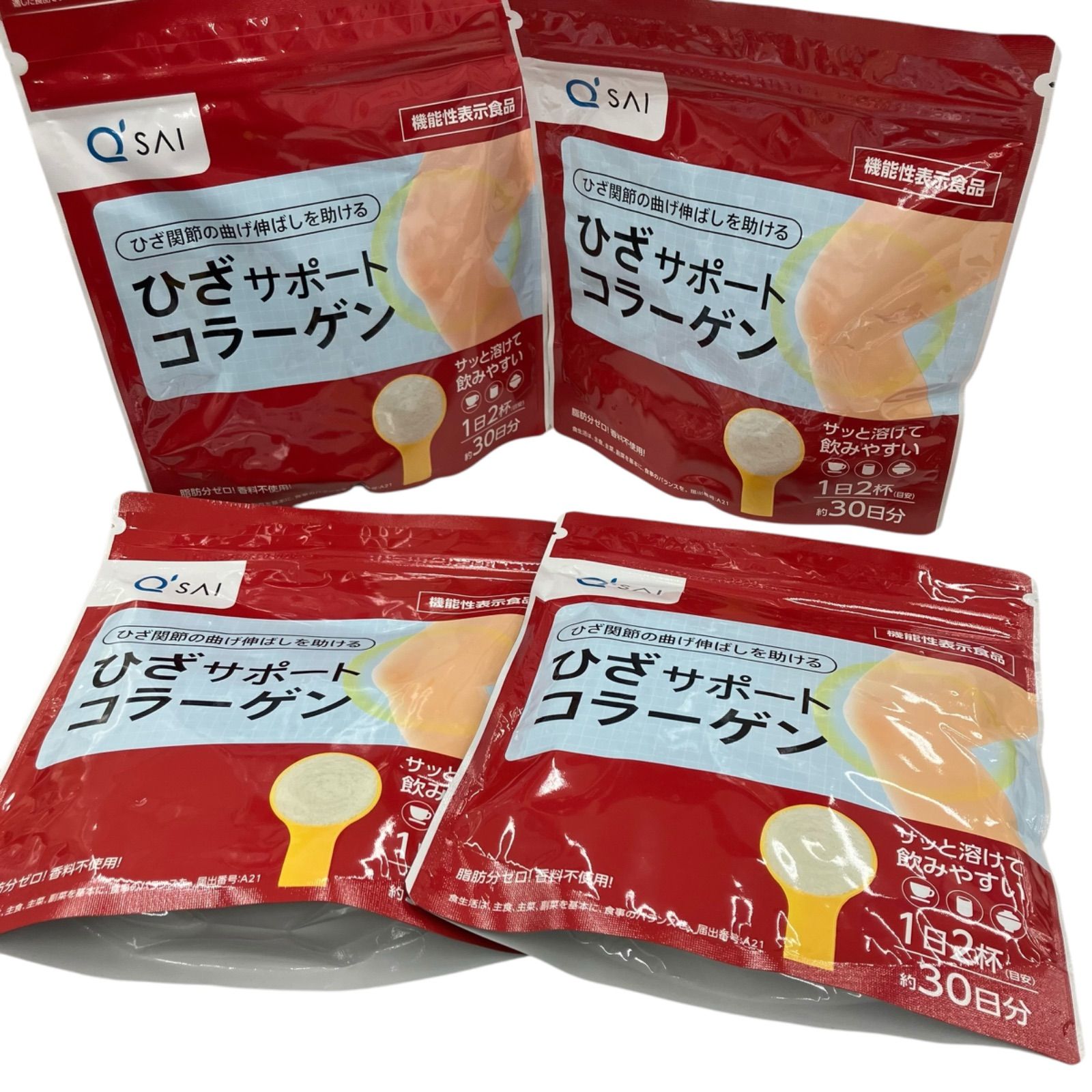 SG00001 キューサイ ひざサポートコラーゲン 150g 4袋