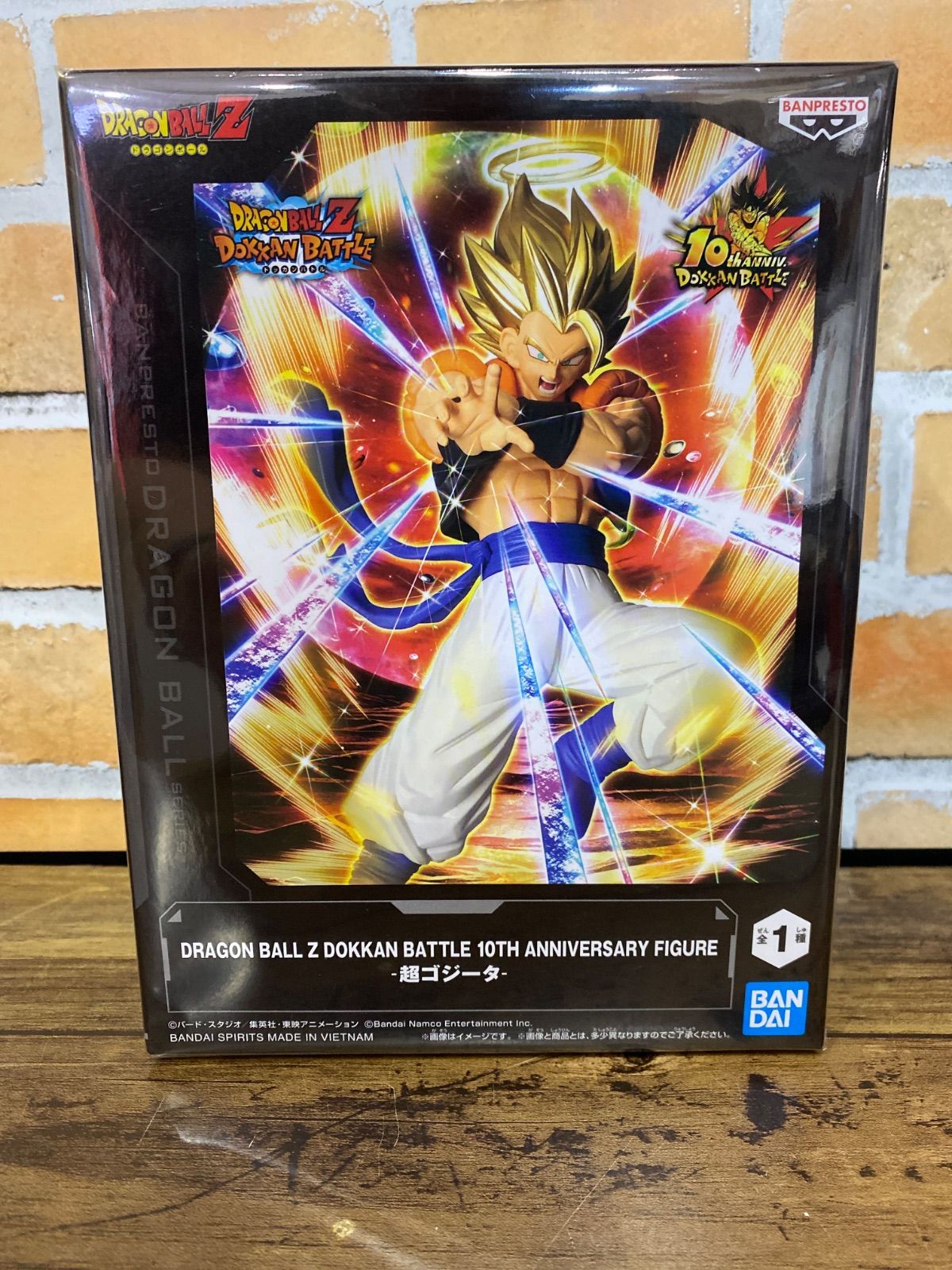 未開封】超ゴジータ 「ドラゴンボールZ ドッカンバトル」 DRAGON
