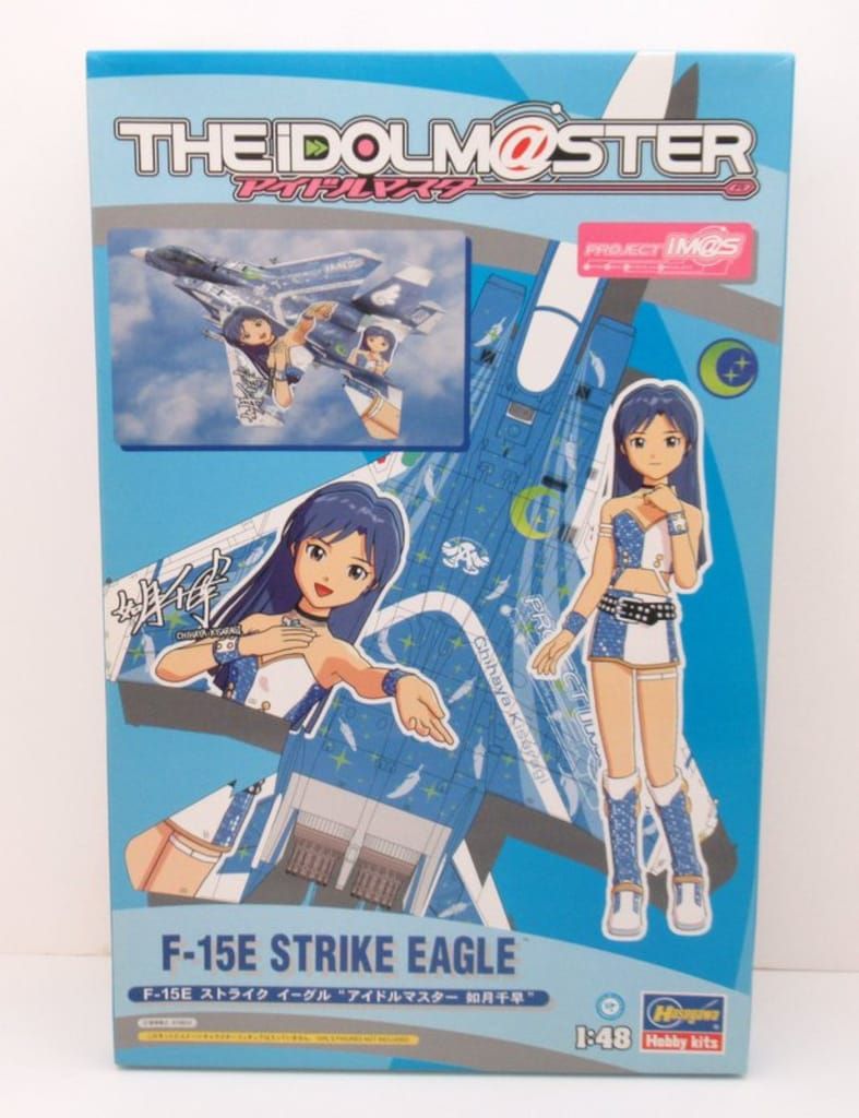 中山美穂 ナカヤマミホ ミポリン グッズ Concert 2023 - ciao ciao