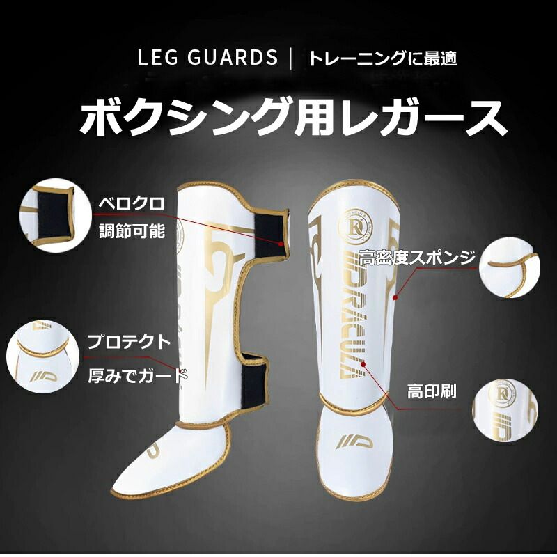 新品】キックボクシングべヌムレガースMサイズ TWINS SPECIAL