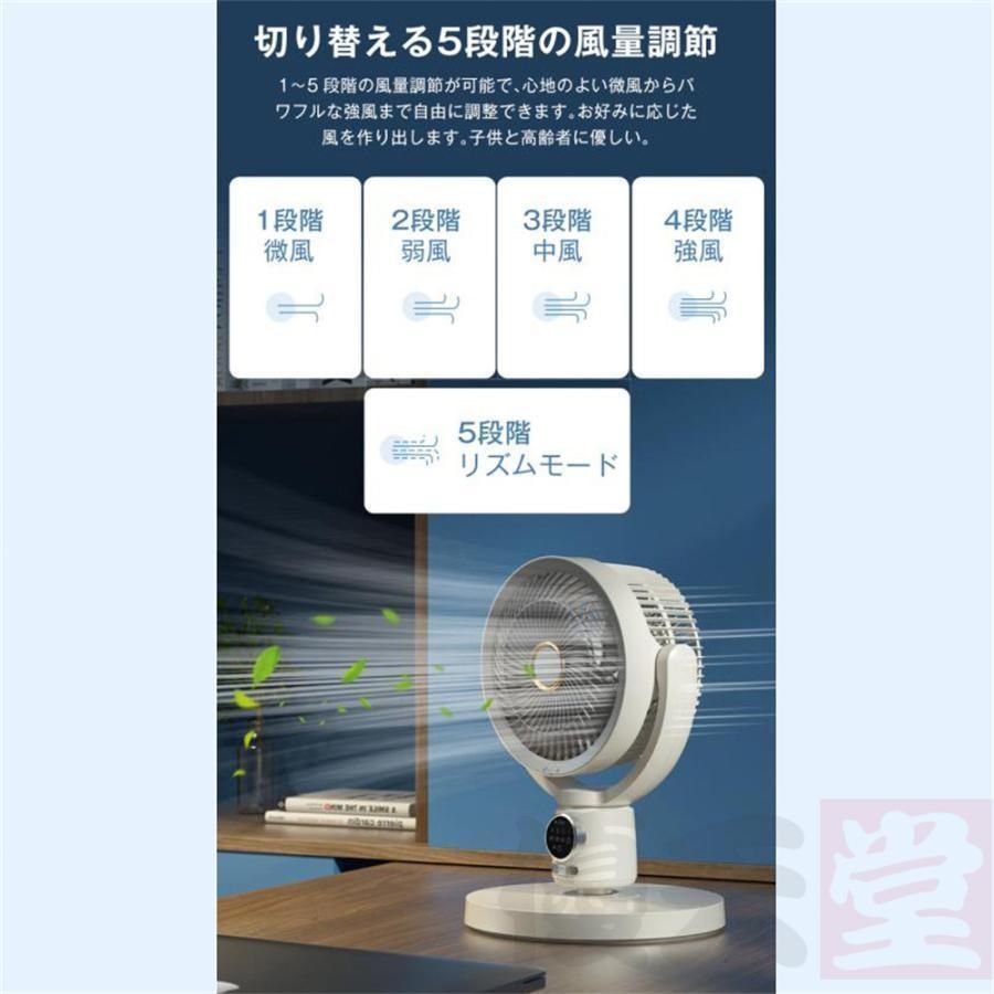 最新
