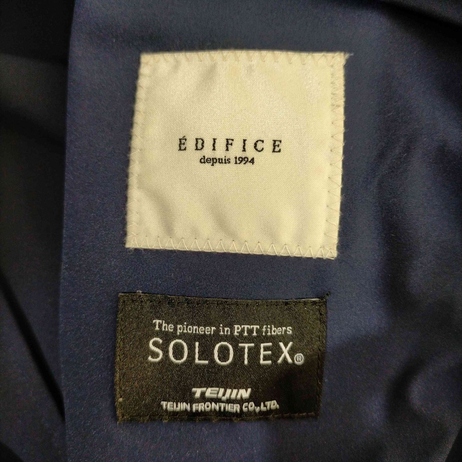 エディフィス EDIFICE SOLOTEX 2Bシングルテーラードジャケット メンズ 