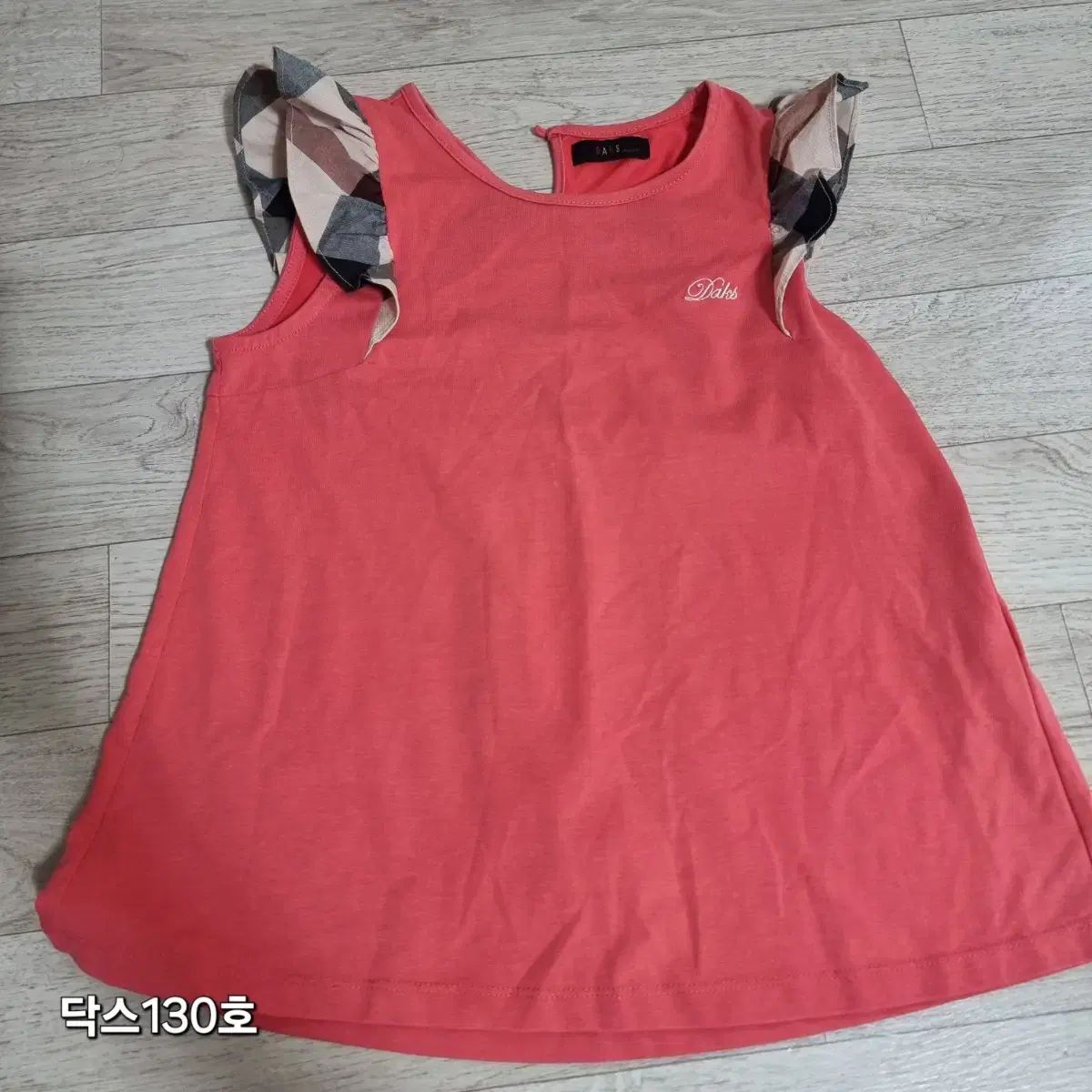 DAKS(ダックス) 130 サブパラグラフ