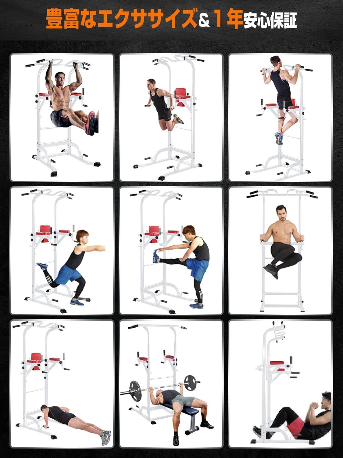 Wolfyok fitness