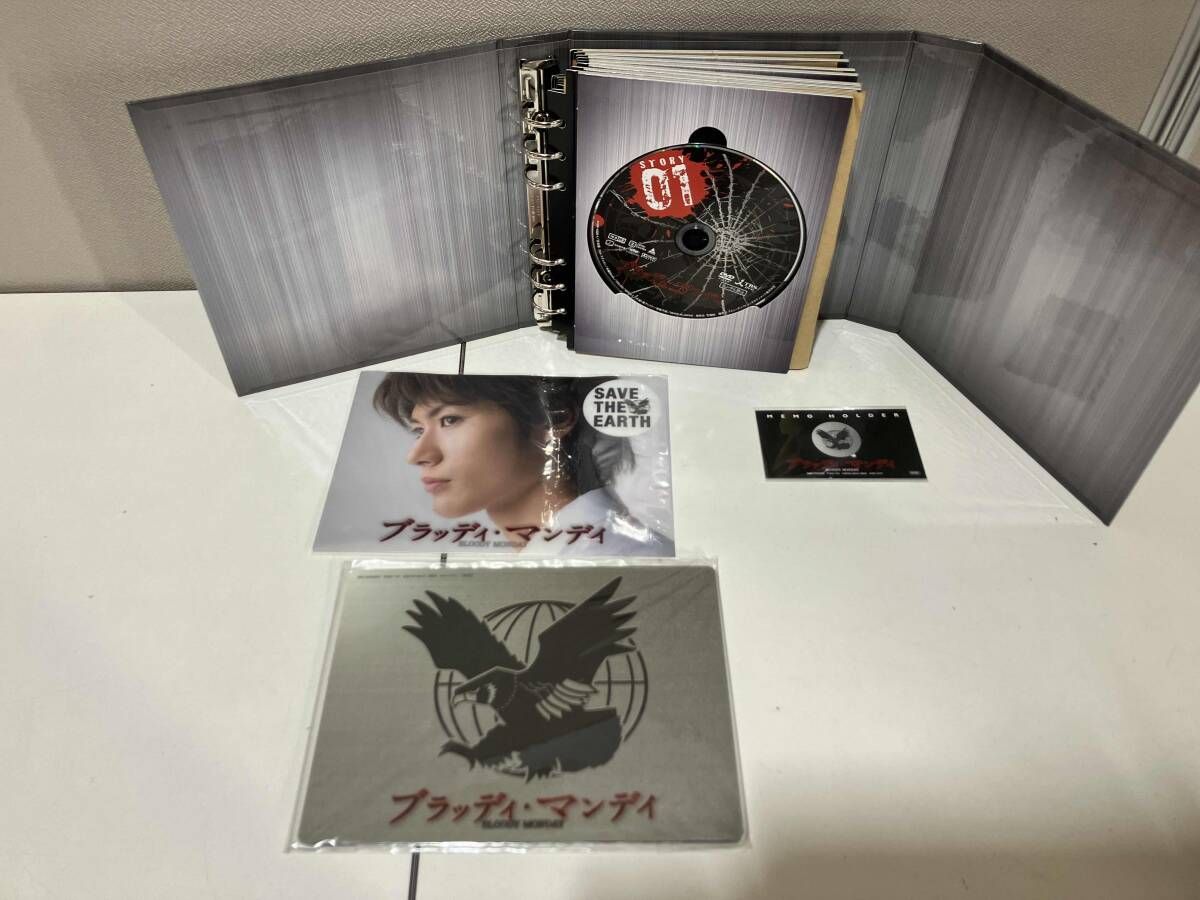 ブラッディ・マンデイ DVD-BOX ブラッディ・マンデイ DVD-BOX シーズン1と2の2巻セット 通常