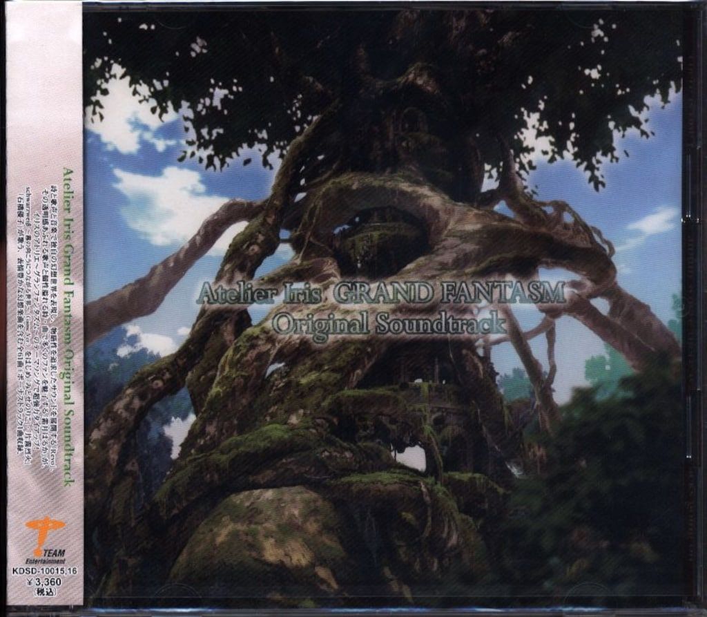ゲームCD イリスのアトリエ グランファンタズム オリジナルサウンド 