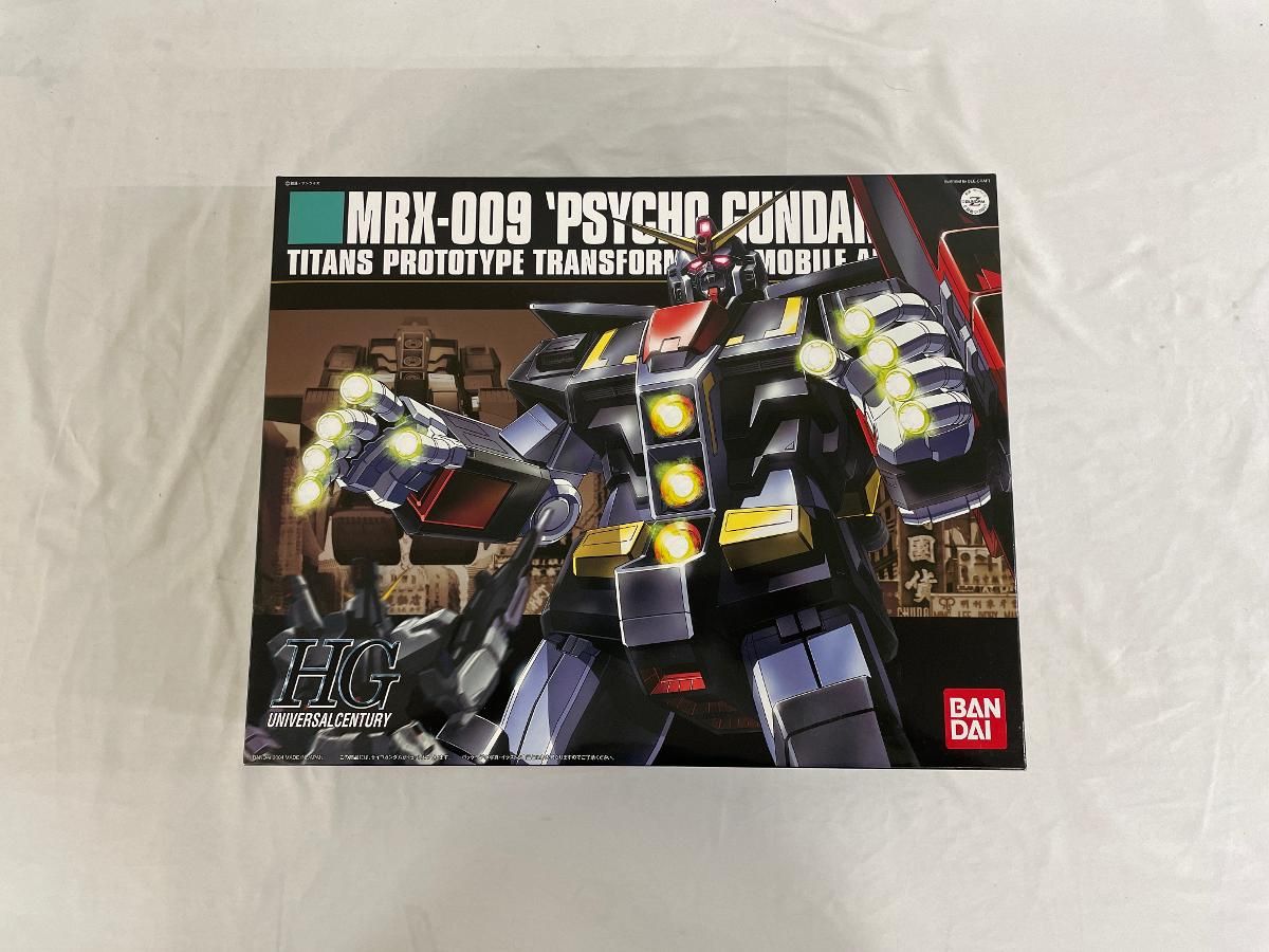 HGUC サイコガンダム MRX-009 未開封 Amazon | HGUC 1/144 MRX-009 サイコガンダム (機動戦士Z