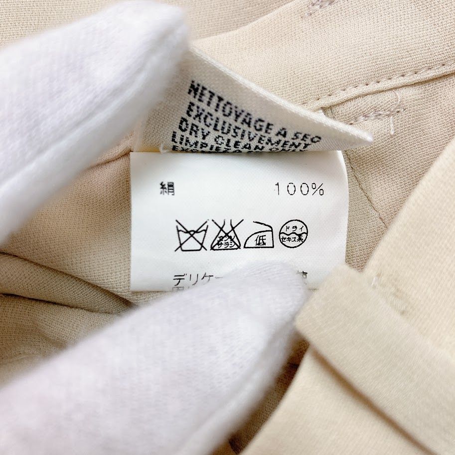 ■ 45439★年 HERMES エルメス マルジェラ期 38 アイボリー □ 45439☆年 HERMES エルメス マルジェラ期 38 アイボリー
