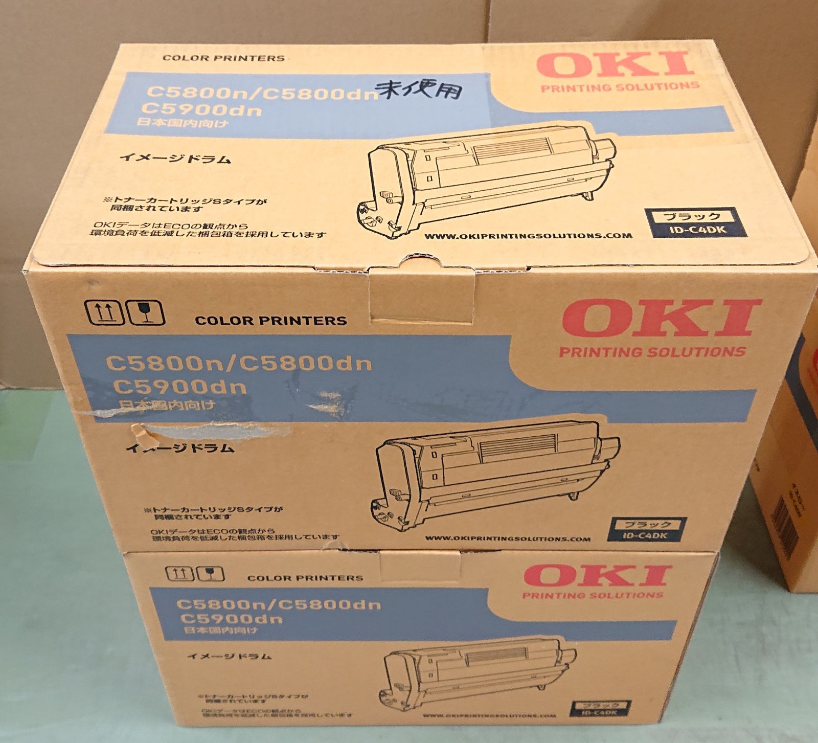 新品未開封　5箱セット　CAROME. Skin 楽天市場】【送料無料】Today's Cosme ZERO SPOT V LINE PACK [3