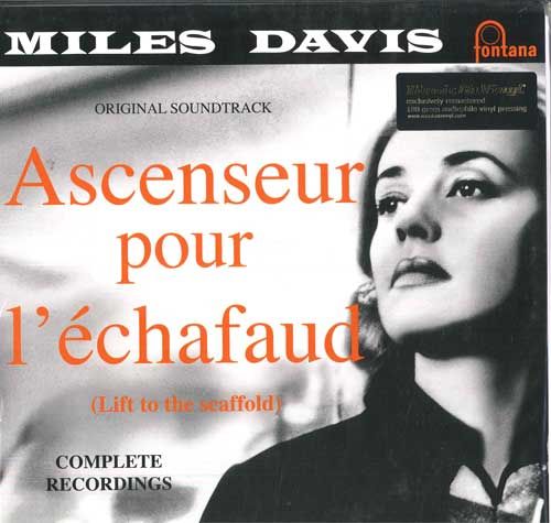 二胡 木製 六角形ボディ 専用ケース付き 王之正 紫檀二胡 王之正 紫檀