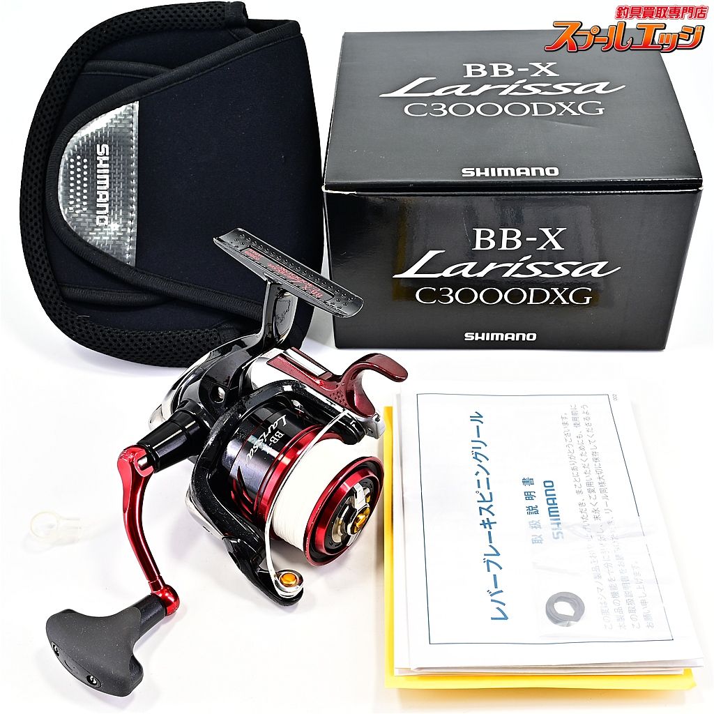 シマノ 16 BB-X ラリッサ C3000DXG 日本製 JAPAN SHIMANO BB-X 16