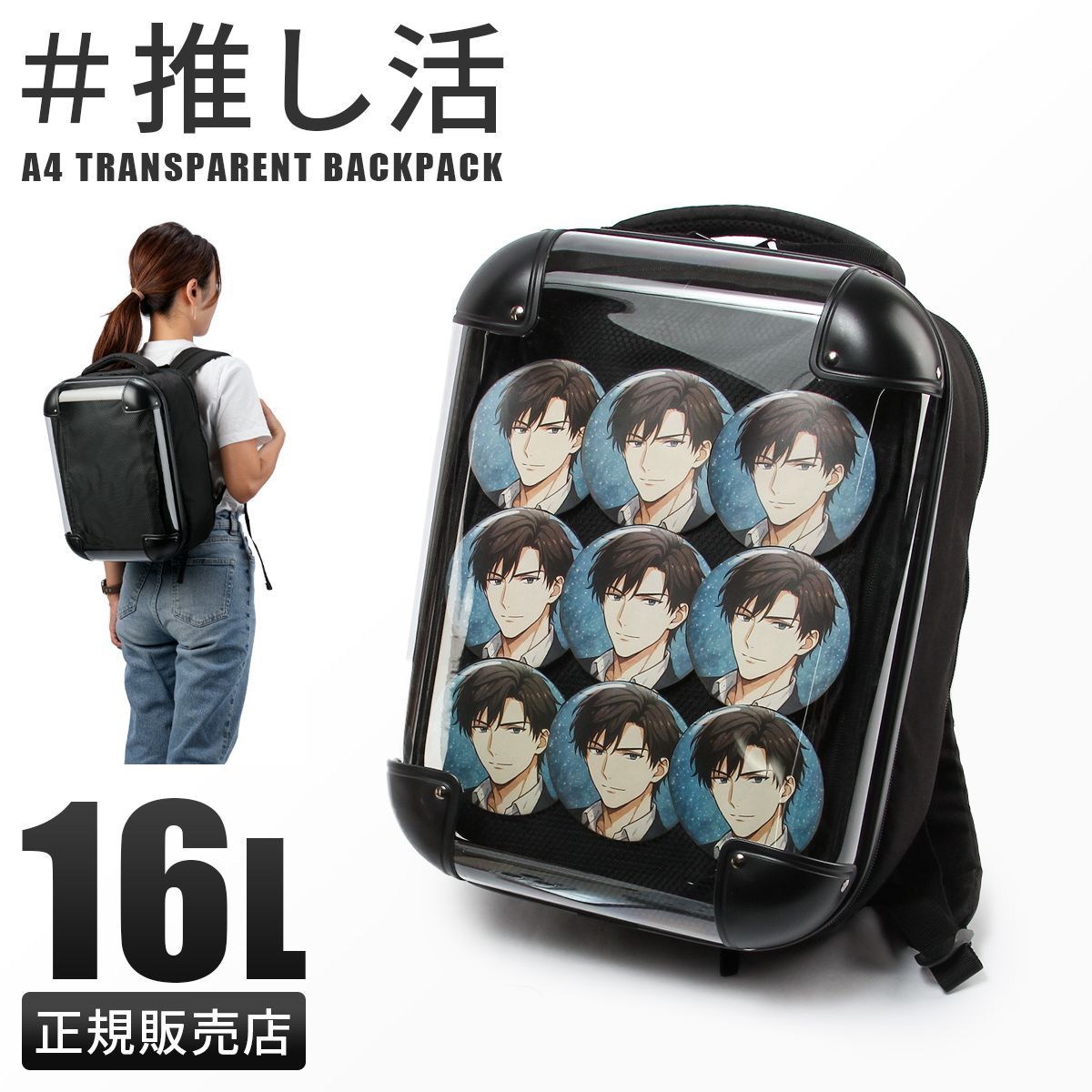 王一博 肖戦 A5 特殊加工アクリル色紙　3枚セット ❣️0821 確認用 王一博 肖戦 A5 特殊加工アクリル色紙 3枚セット ❣️0821 確認