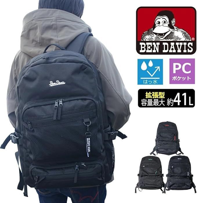 INI XQUARE バッグパックリュックサック バックパック – INI GOODS STORE