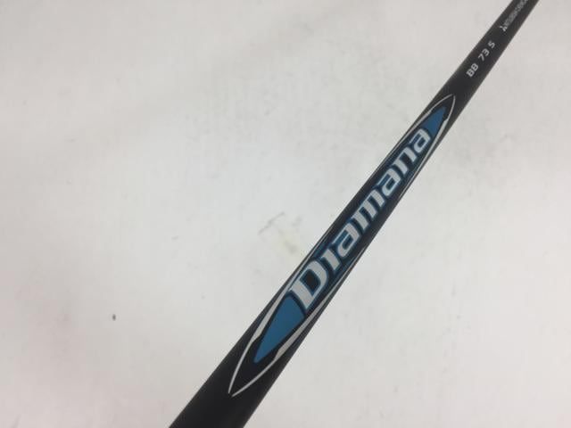 返品OK 【ゴルフクラブ】【超美品】三菱ケミカル シャフト単品