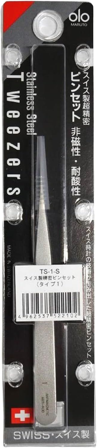 精密ピンセット　スイス製　まとめ売り 楽天市場】MARUTO 精密ピンセット 高硬度ストレートタイプ 非