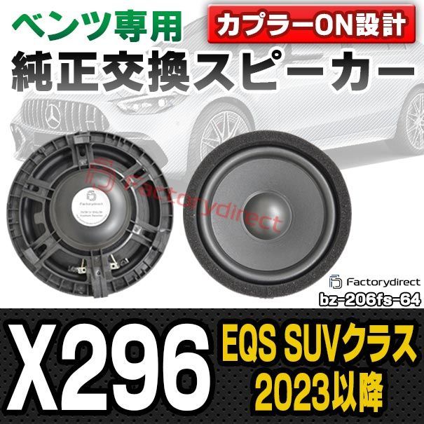 ブラック・フライデーバイオレイシ コーヒー FX 20袋入り×2つセット ブラック・フライデーバイオレイシ コーヒー FX 20袋入り×2つセット