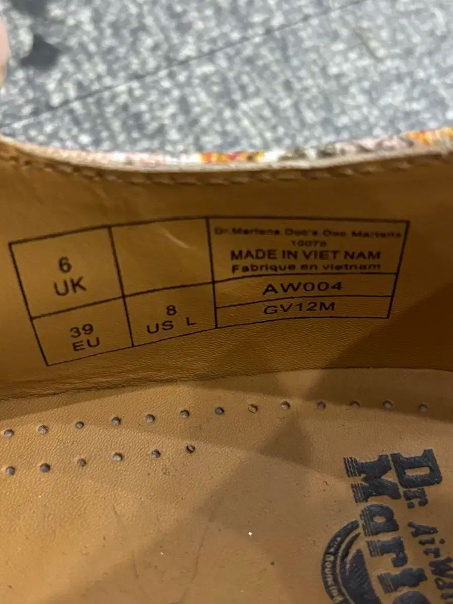 ウォーカーブーツ