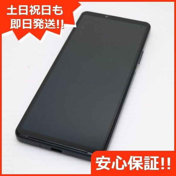 新品同様 Xperia 10 IV SOG07 ブラック スマホ 白ロム  土日祝発送OK 01000