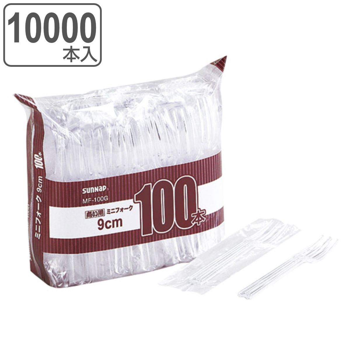 使い捨て 個包装 ミニフォーク 100本入×100セット 10000本入 カトラリー フォーク ミニサイズ ミニ 9cm 業務用 試食用 袋入り 使い捨てカトラリー BBQ アウトドア イベント