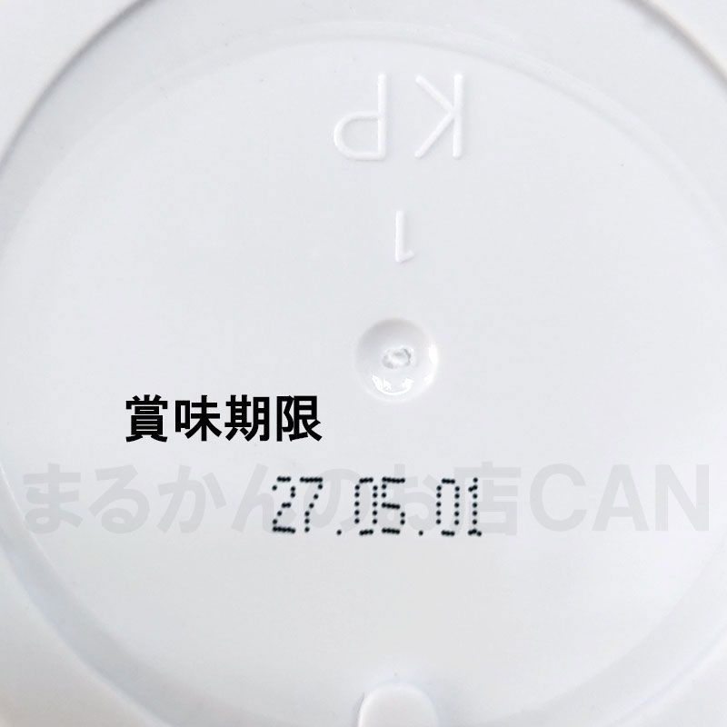 スキンケアサンプル付き】銀座まるかん JOKAホワイトスリム 279 スキンケアサンプル付き】銀座まるかん JOKAホワイトスリム 279