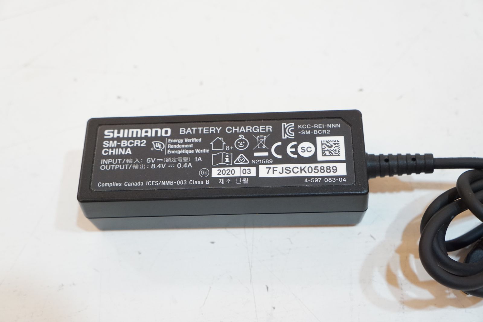 SHIMANO 「シマノ」 SM-BCR2 充電器 / バイチャリ浦和ベース