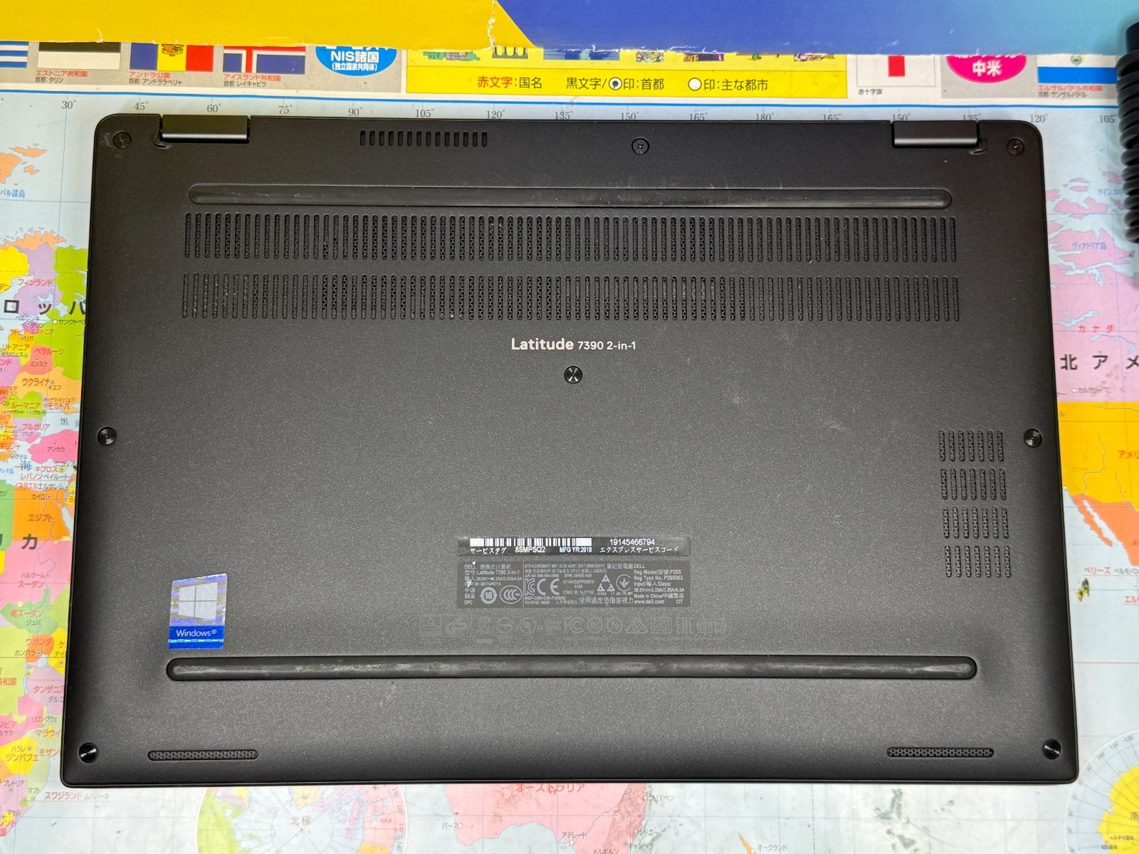 DELL Latitude 7390 i5 8350U タッチスクリーン搭載 Amazon.co.jp