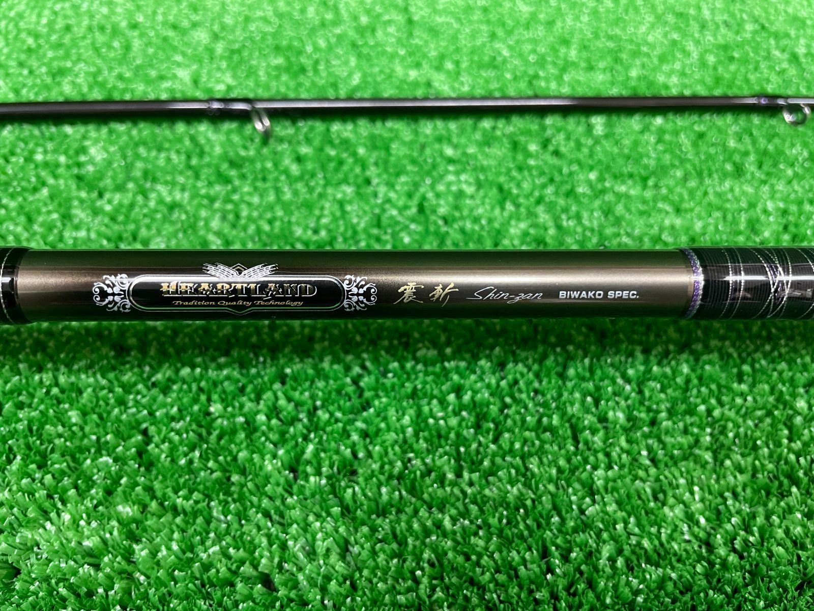 K*様 ‼️限定値下げ中‼️ハートランドHL802MHFS-SV13 早い者勝ち ハートランド HL802MHFS-SV13 震斬 ビワコスペック （栗東店