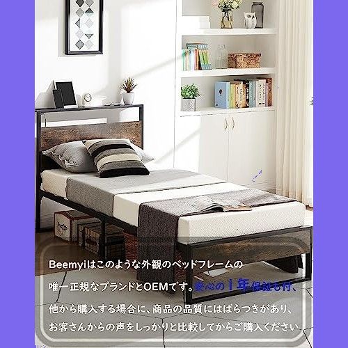 Beemyi ベッドフレーム USBポート付き ブラック 97×203×30cm 人気商品