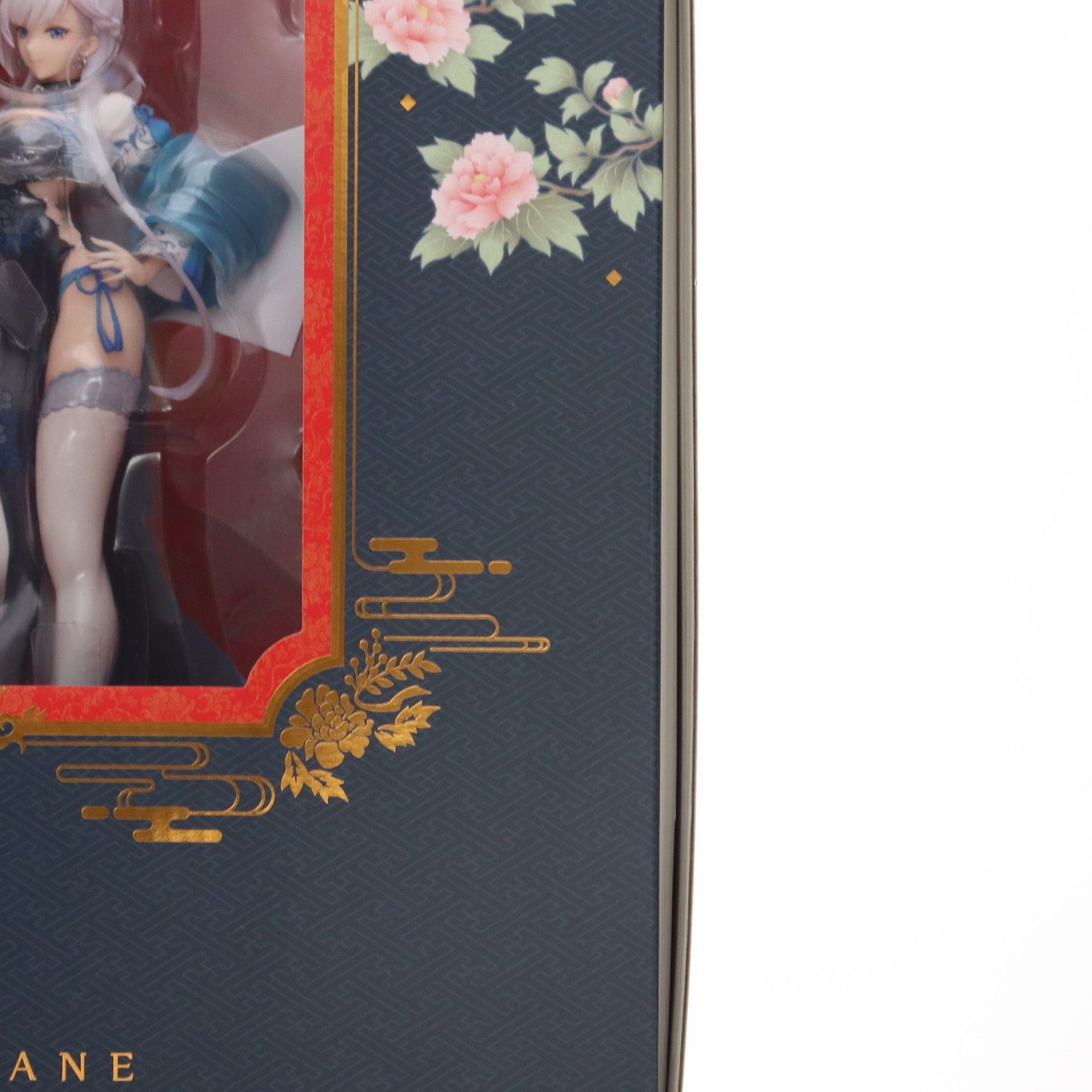 ベルファスト 彩雲の薔薇Ver. アズールレーン 1/7 完成品 フィギュア