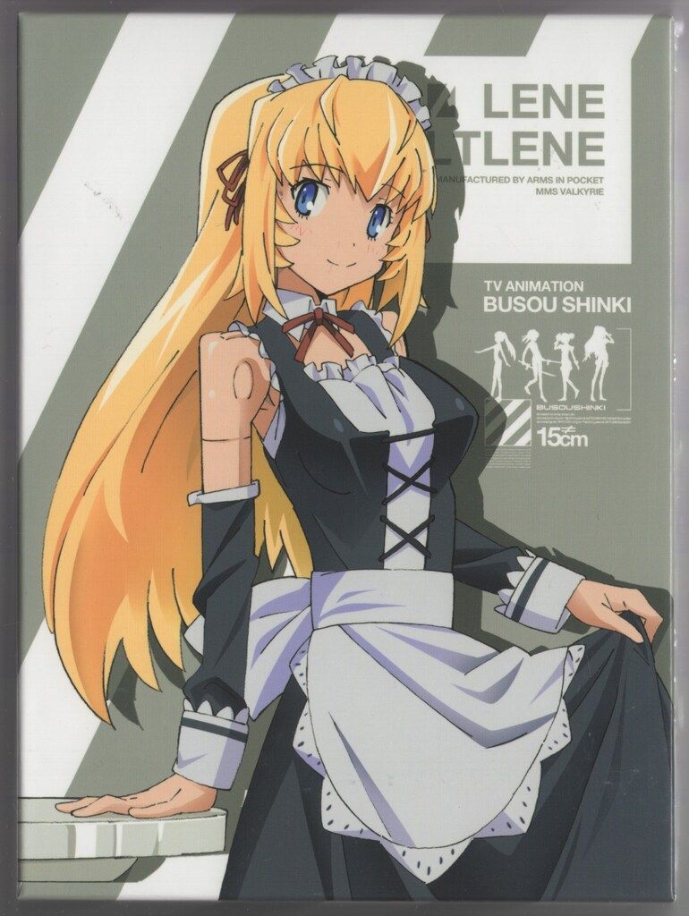 大正時代後期の品 天草四郎のバイオリン弾き レトロ 日本人形