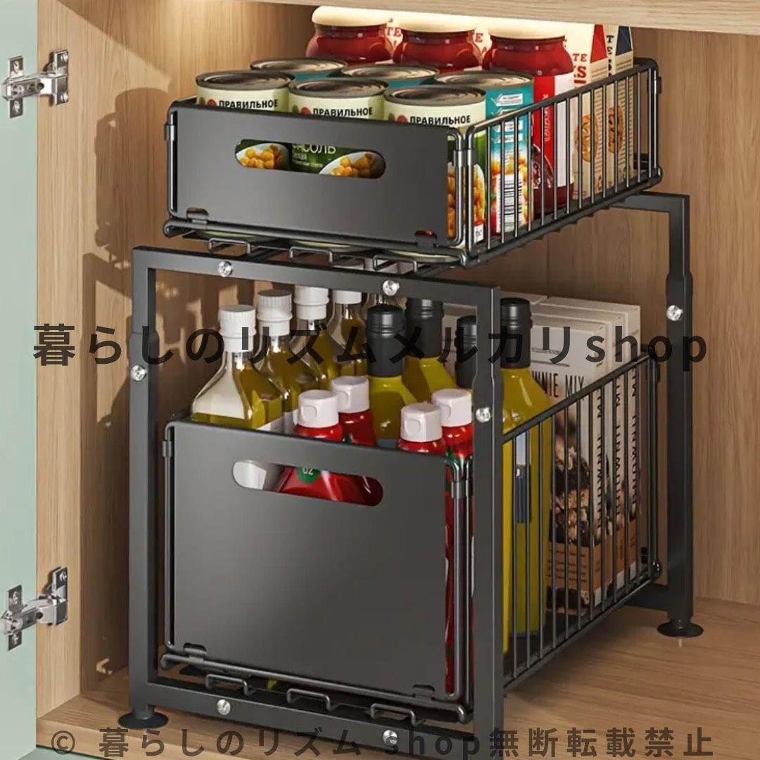 人格 キッチンラック 引き出し キャビネットおしゃれ 薄型 モダン 棚 壁 クローゼット 小物 2段 収納 シェルフ スリム 隙間 北欧 スライドアウト パントリー棚 収納 パントリー棚 スライド式 引き出し キッチン キャビネット整理 パントリー バスルーム