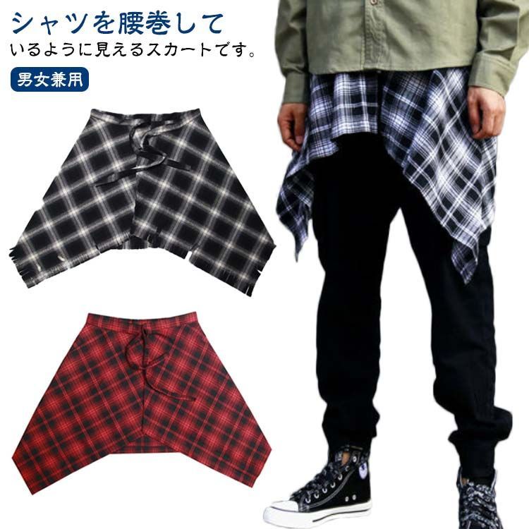 【新品タグ付き】 MAMC チェック柄フェイクレイヤードスカート セール】【インパン付き】チェック柄 ラップ巻き風ミニスカート