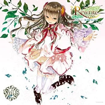 2025年最新】月刊テラの人気アイテム - メルカリ