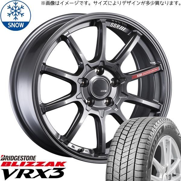 ブリザック VRX3 2024年製 スタッドレス 195/45R17 スイフト ブリザック VRX3 スイフトスポーツ 195/45R17 スタッドレス