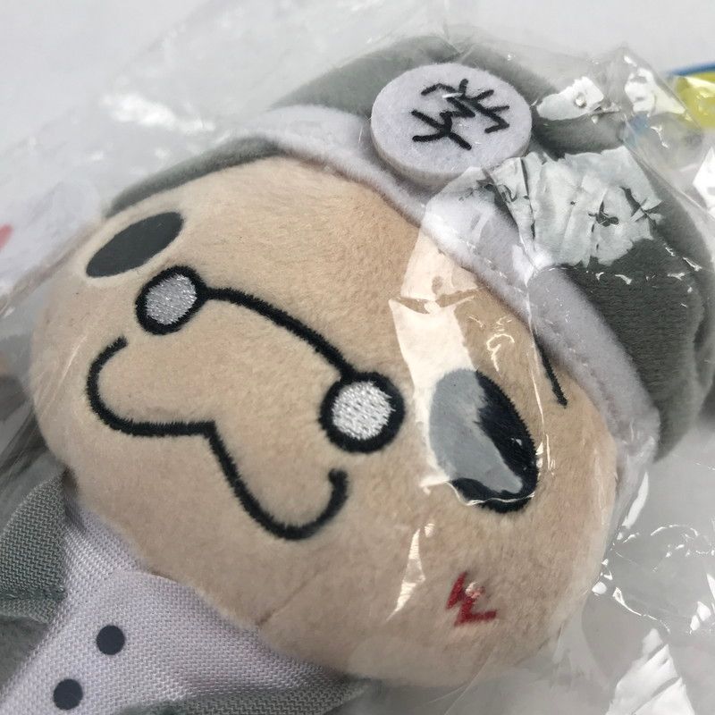 中古美品】 未開封 Hey!Say!JUMP 伊野尾慧 ぬいぐるみ いのてり 【086