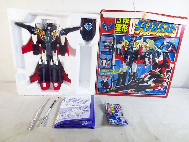 美品 タカラ 勇者エクスカイザー 3段変形 ダイノガイスト - メルカリ