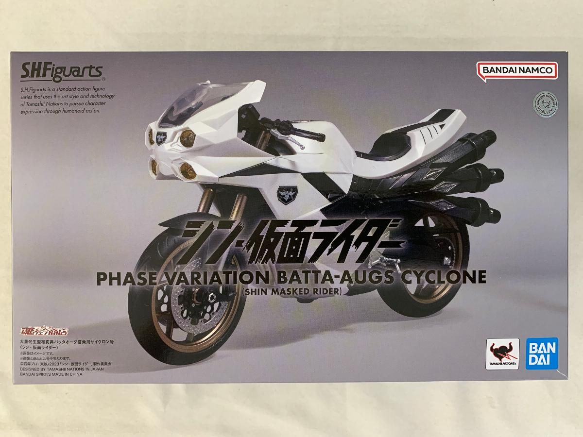 S.H.Figuarts 大量発生型相変異バッタオーグ搭乗用サイクロン号（シン 