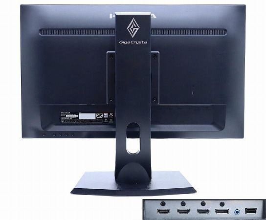 I-O DATA GigaCrysta EX-LDGCQ241DB モニター Amazon.co.jp: IODATA ゲーミングモニター 24.5インチ FHD 1080p