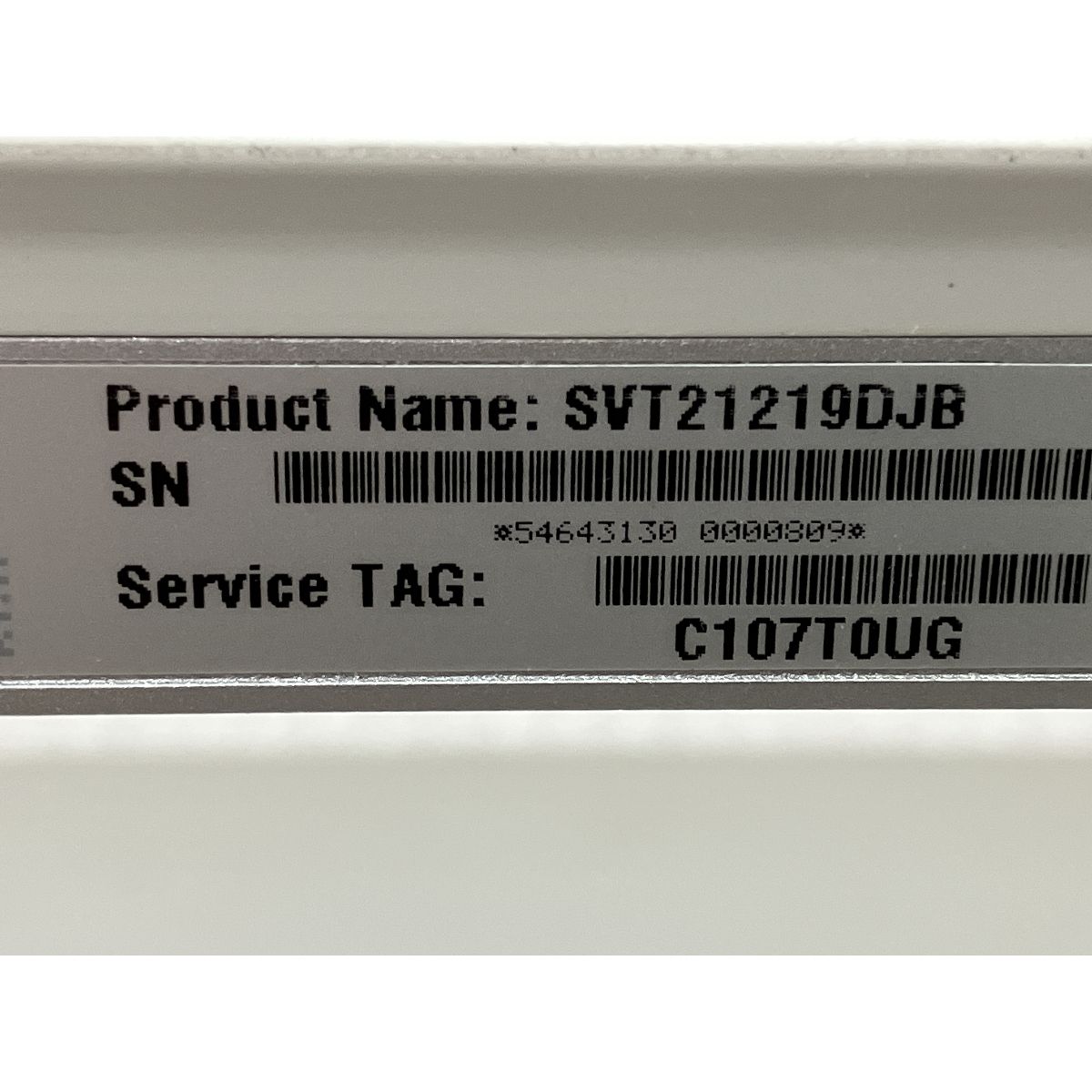 21.5インチ 一体型