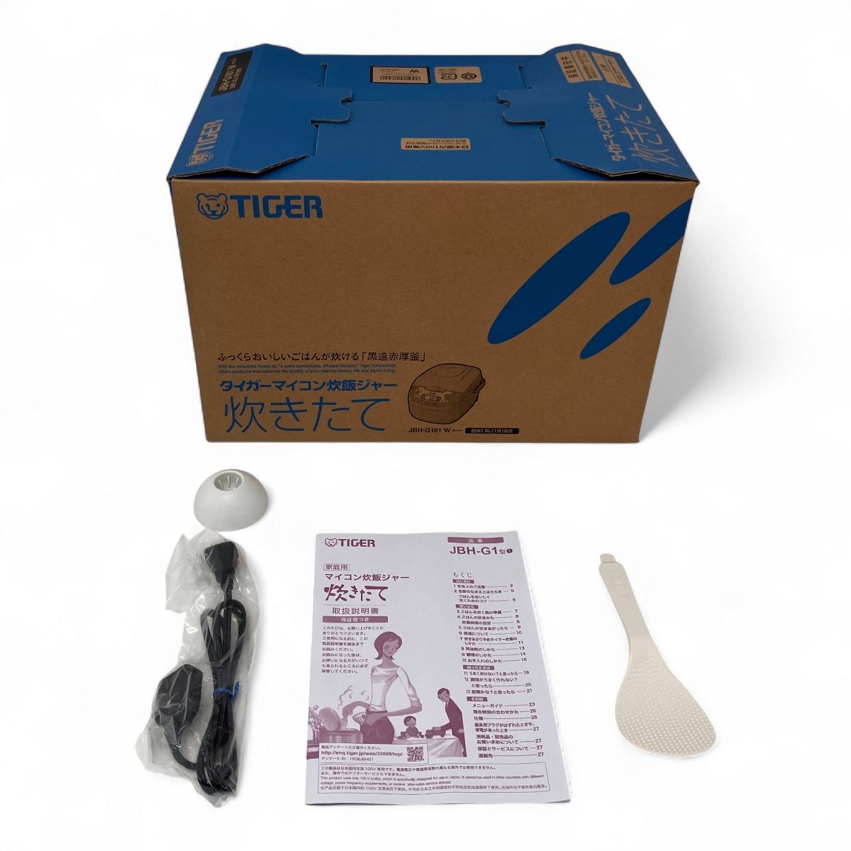 TIGER JBH-G181 1升炊き 炊飯器 マイコン 炊飯ジャー 家電 タイガー Z10444670